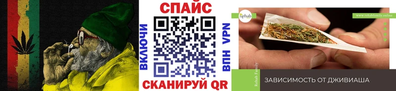 купить наркоту  Дзержинский  Бутират вода 