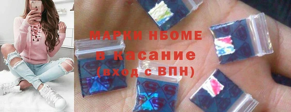 ешки Богородицк