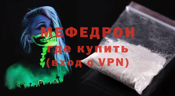 круглые Богданович