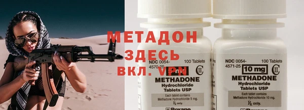 круглые Богданович