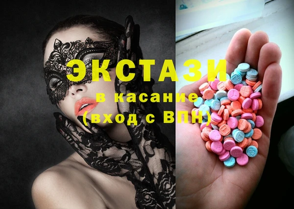 круглые Богданович