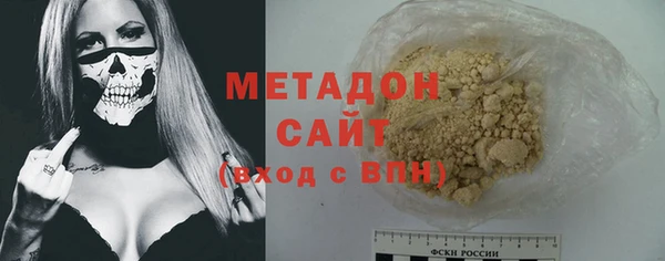 круглые Богданович