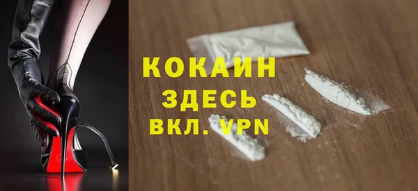 ешки Богородицк