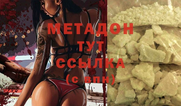 круглые Богданович