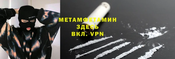 круглые Богданович