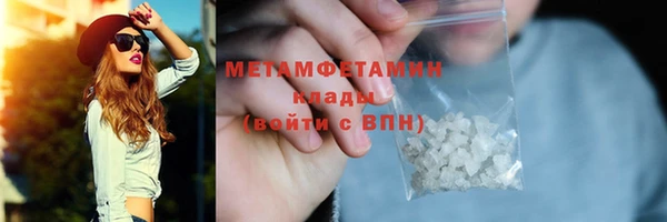 ешки Богородицк