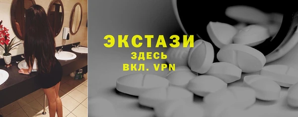 ешки Богородицк