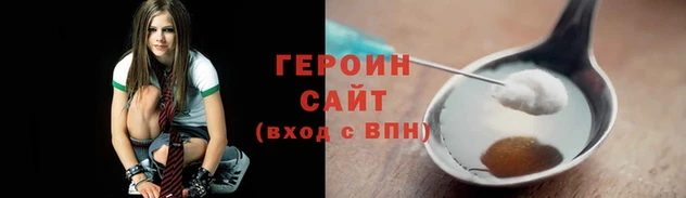 круглые Богданович