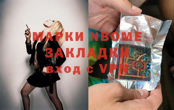 круглые Богданович