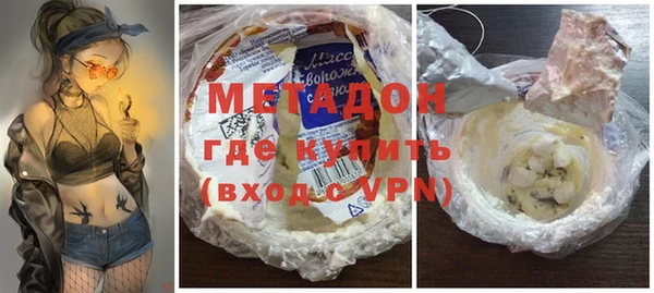 круглые Богданович