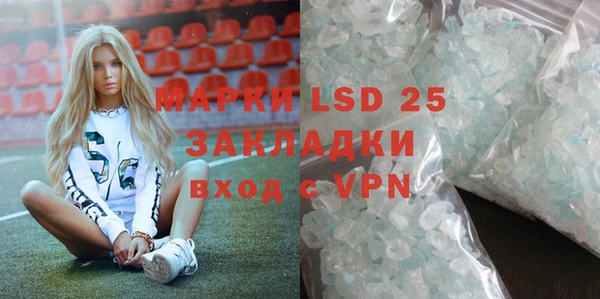 круглые Богданович