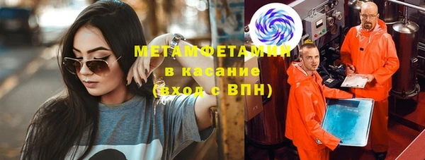 ешки Богородицк