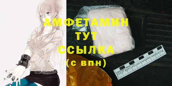 круглые Богданович