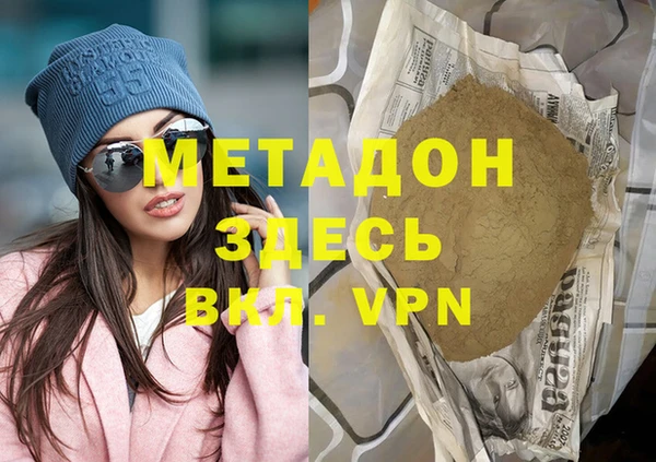 ешки Богородицк