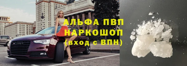 ешки Богородицк