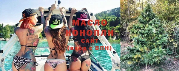 кокаин VHQ Бородино
