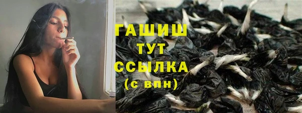 ешки Богородицк